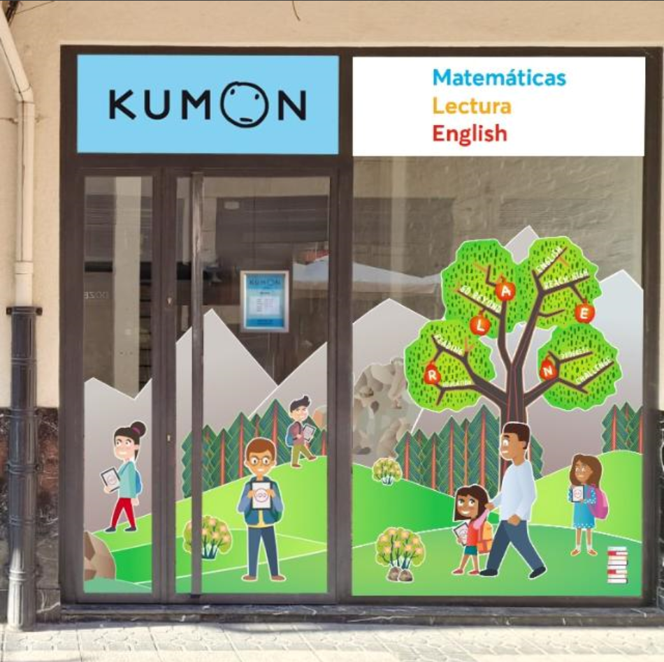 KUMON