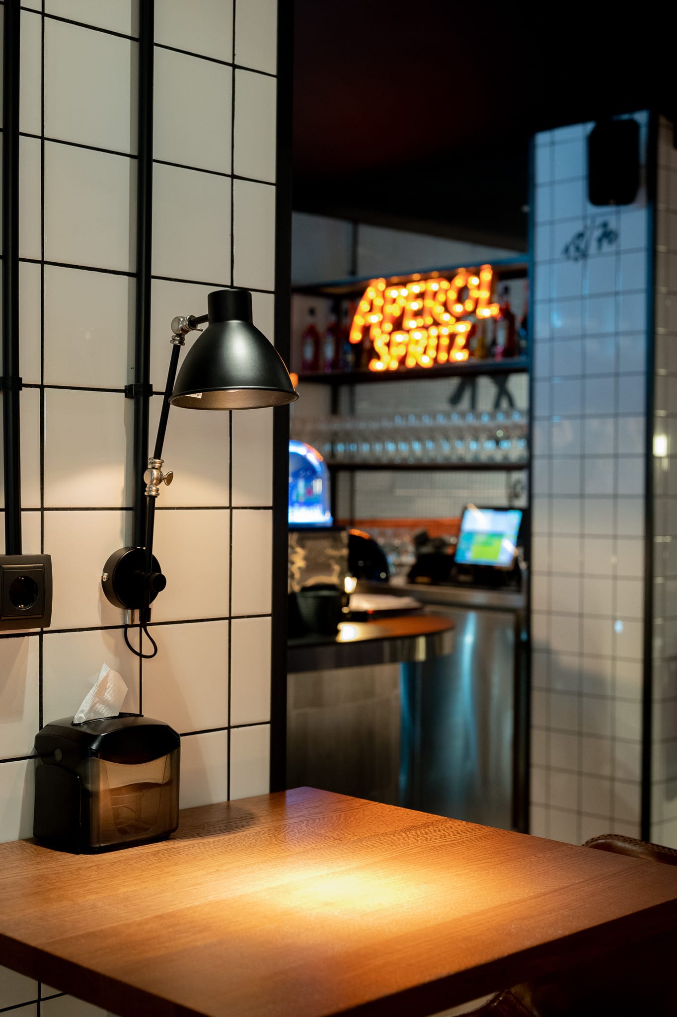 ARAMBARRI FOOD AND ROLL