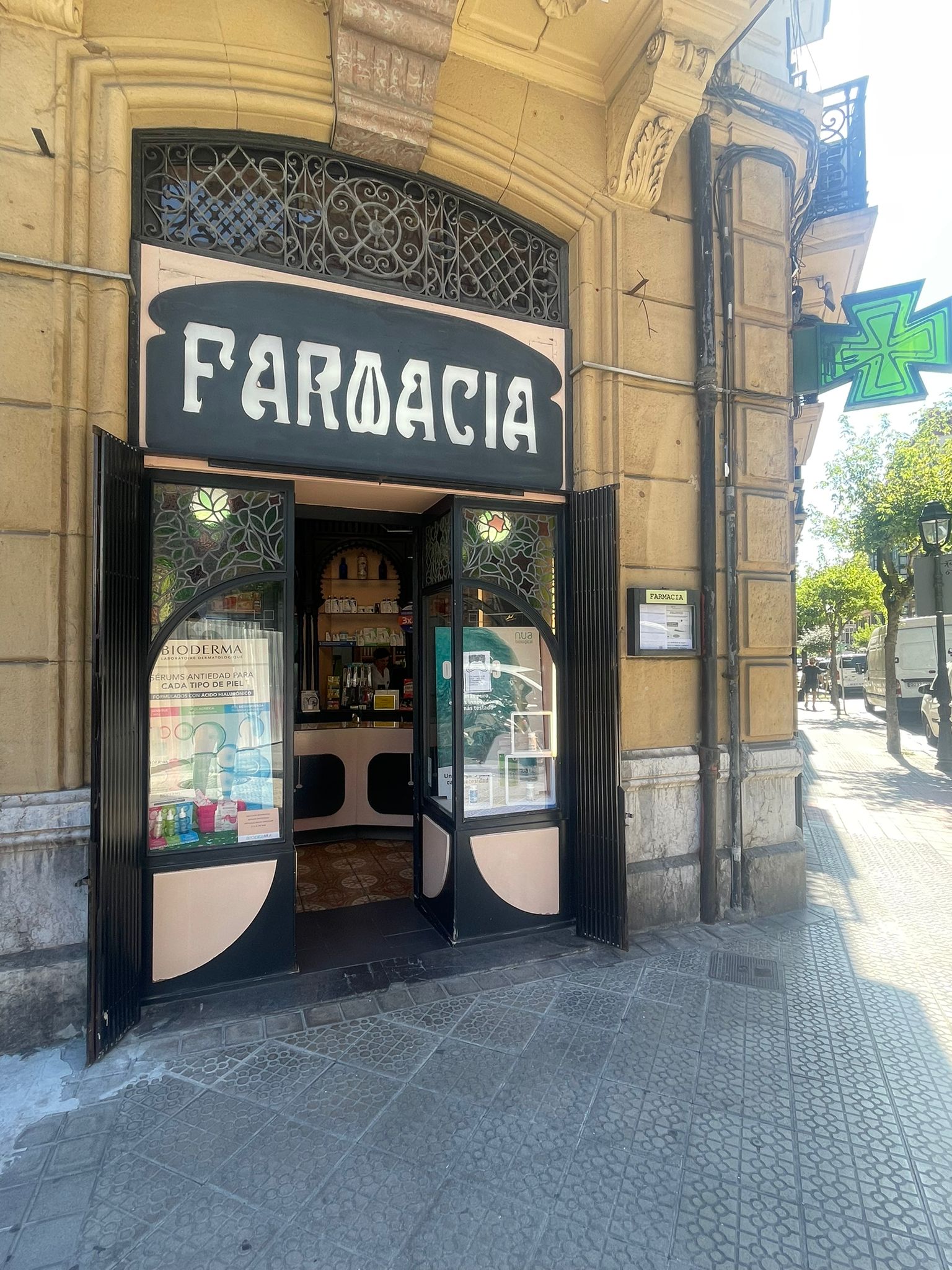 FARMACIA LUMBRERAS AGUIRRE