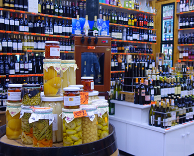 Delicatessen López Oleaga